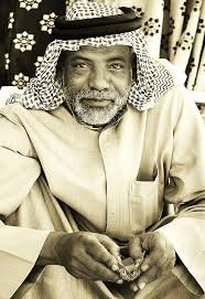 الرئيسية images (8)